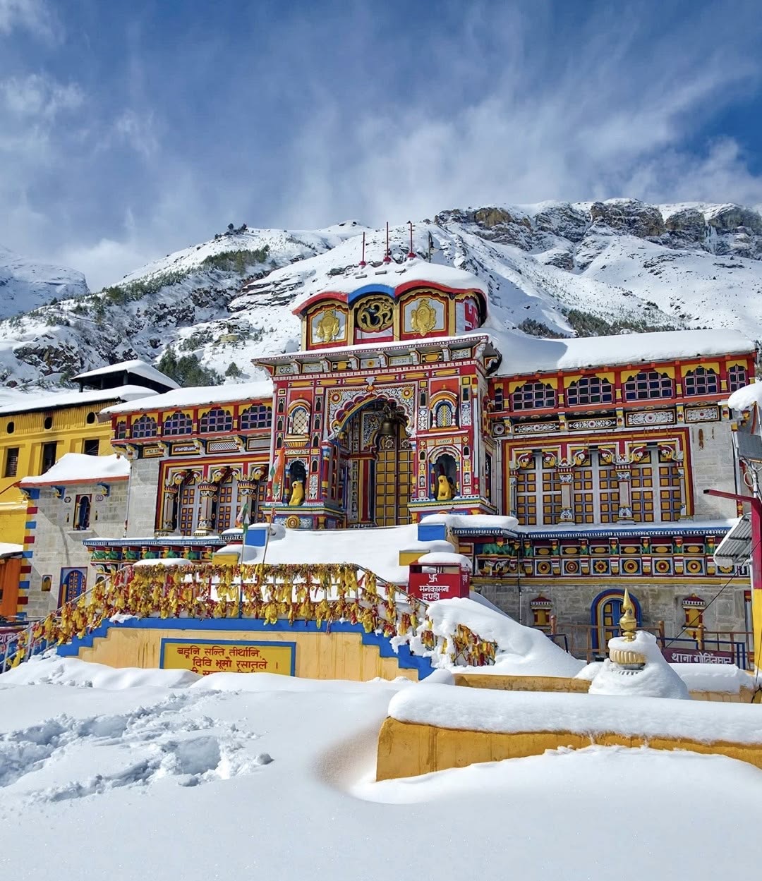 Badrinath Dham Package 